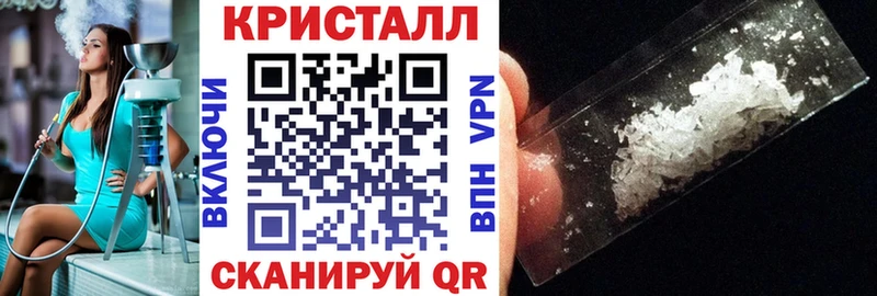 Amphetamine Premium  Купить где  Пролетарск 