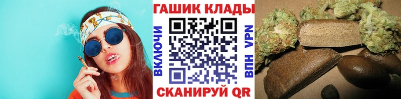 ГАШ Изолятор Пролетарск