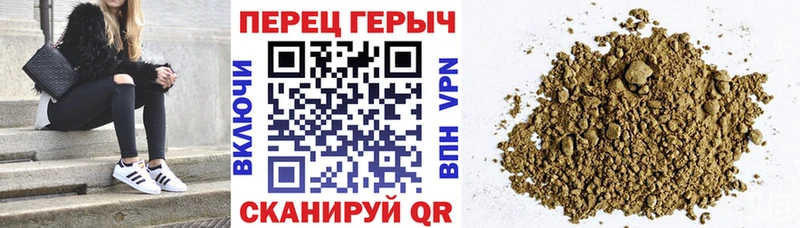 Героин Афган Купить Пролетарск
