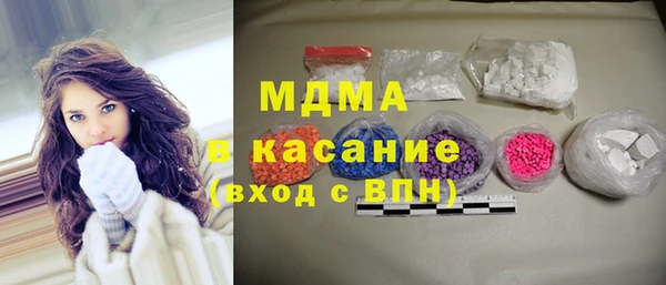 прущая мука Дмитров