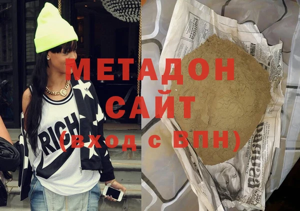 прущая мука Дмитров