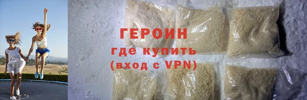 MESCALINE Дмитровск