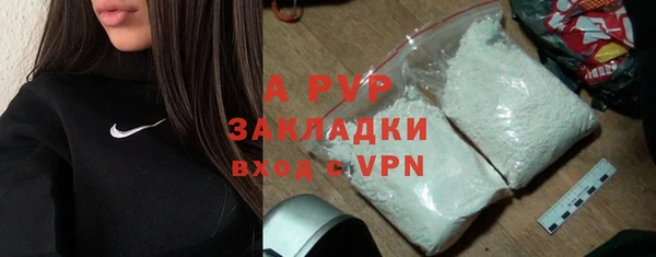 прущая мука Дмитров