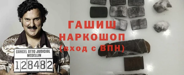прущие грибы Дмитриев