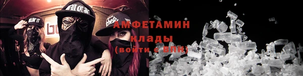 прущая мука Дмитров