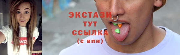 MDMA Premium VHQ Елизово