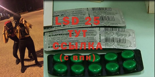 MDMA Premium VHQ Елизово