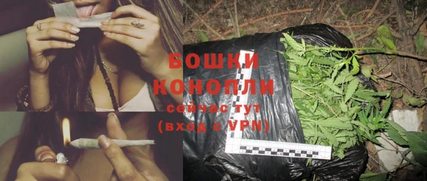 MDMA Premium VHQ Елизово