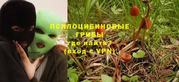 MDMA Premium VHQ Елизово